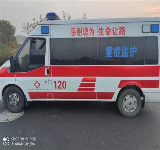 阳明救护车出租服务案例3